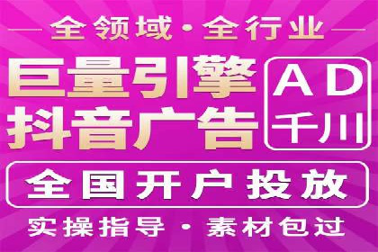 案例分享：如何通过SEM竞价提高转化率